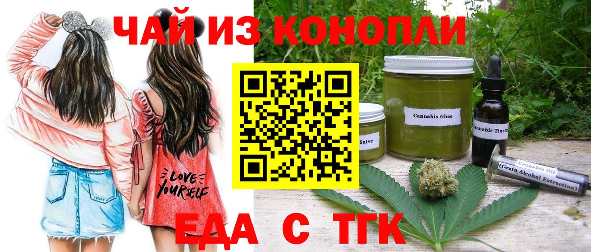 Экстази  Кировск  Конопля  Вход с VPN  NBOMe  Купить наркотики цена  Меф МЯУ МЯУ  