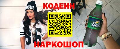дживик Краснознаменск
