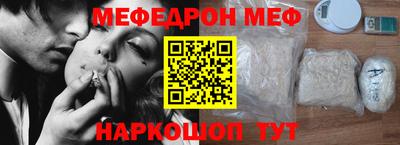 мдпв Краснодар