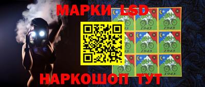 дживик Краснознаменск