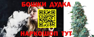 дживик Краснознаменск