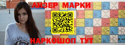 альфа пвп VHQ Краснокаменск