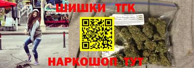 альфа пвп VHQ Краснокаменск