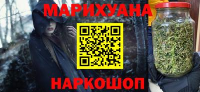 дживик Краснознаменск