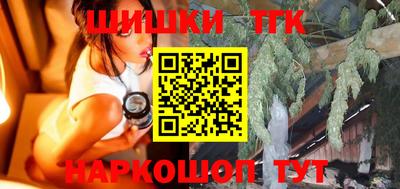 дживик Краснознаменск