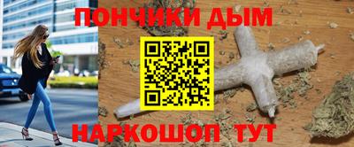 мдпв Краснодар