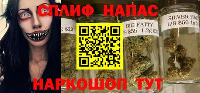 альфа пвп VHQ Краснокаменск