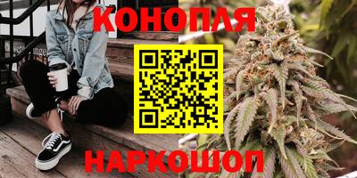 альфа пвп VHQ Краснокаменск