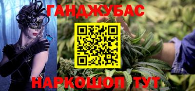 дживик Краснознаменск