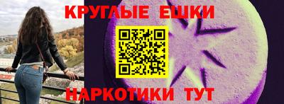 мдпв Краснодар