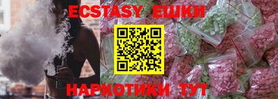 мдпв Краснодар