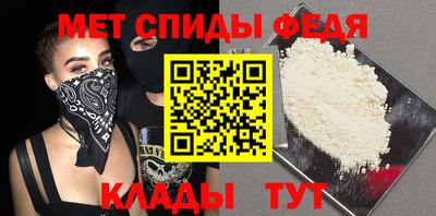 мдпв Краснодар