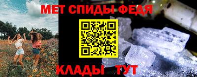 дживик Краснознаменск