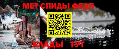 дживик Краснознаменск