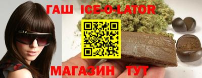 дживик Краснознаменск