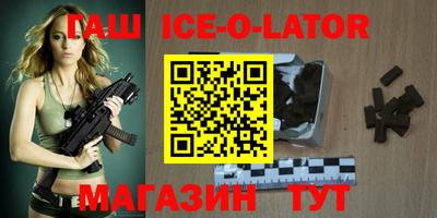 мдпв Краснодар